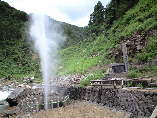 Jigokudani Hot Spring