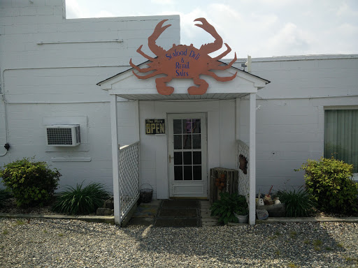 Deli «Cockrells Creek Seafood Inc», reviews and photos, Seaboard Dr, Reedville, VA 22539, USA