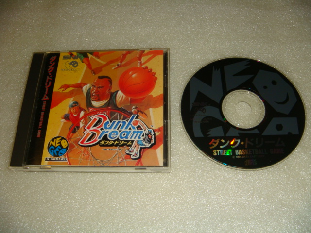 Jeux NEO GEO CD (Jap) DSC05298