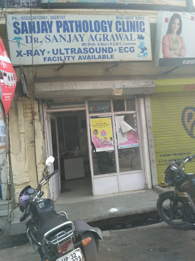 Sanjay Pathology, 47/2A, Hewett Road, Shivaji Marg, Lucknow, Uttar Pradesh 226018, India, Pathologist, state UP