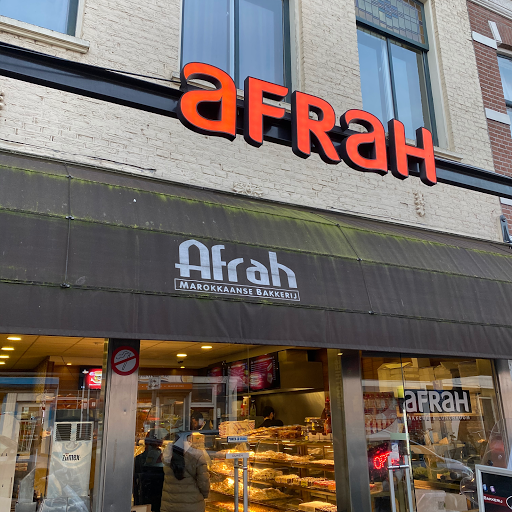 Bakkerij Afrah logo