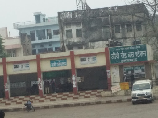 Zero Road Bus Station, Zero Rd, Zero Road, Allahabad, Uttar Pradesh 211003, India, Bus_Interchange, state UP