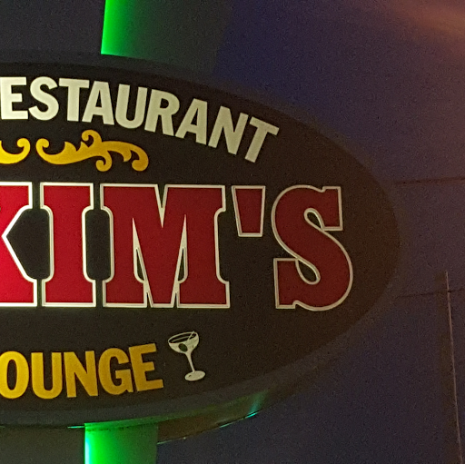Maxim's Restaurant & Lounge logo