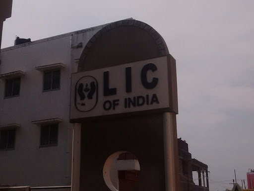 LIC of India, Branch Office, 141, Sathyamoorthy Bazar, Aruppukottai, Aruppukkottai, Virudhunagar, Tamil Nadu 626101, India, Insurance_Agency, state TN