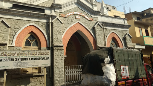 Wesleyan Centenary Church ( 1913 AD ), 163, Bazaar St, Someshwarpura, Ulsoor, Bengaluru, Karnataka 560008, India, Wesleyan_Church, state KA