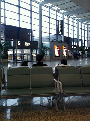 Shanghai Hongqiao International Airport Terminal 2 Parking Lot