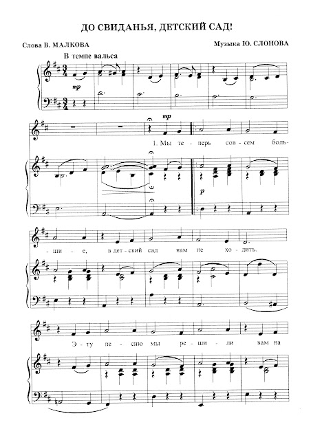 лист1