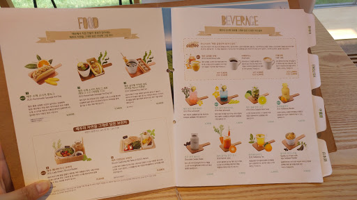 Innisfree