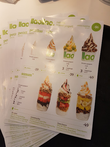 Llao Llao Frozen Yogurt