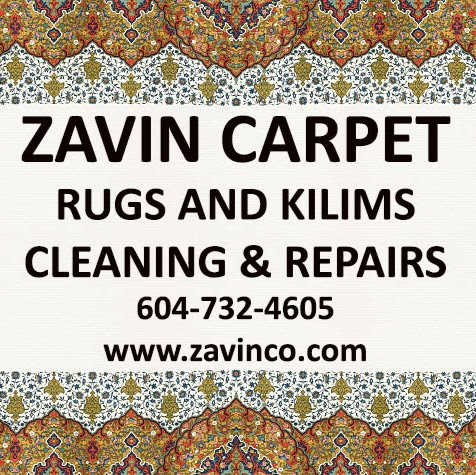 Zavin Carpet logo