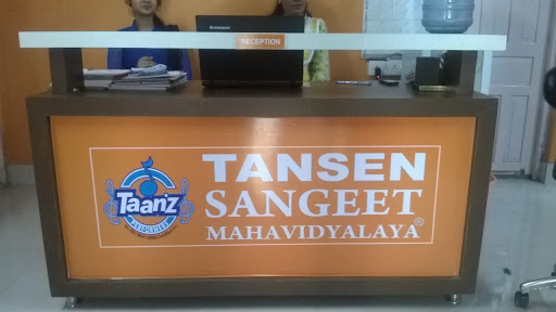 Tansen Sangeet Mahavidyalaya Alwar, 192, Ground Floor, Aerodrome Road, Lajpat Nagar, Alwar, Rajasthan 301001, India, Keyboard_Instructor, state RJ