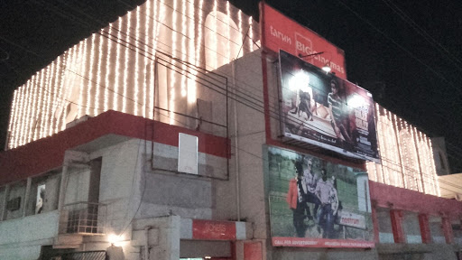 Tarun Carnival Cinema, Station Road, Guru Nanak Nagar, Near Apsara Talkies, Durg, Chhattisgarh 491001, India, Cinema, state CT