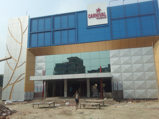 Naveen Cinema, Naveen Cinema Rd, JP Colony, Hajipur, Bihar 844101, India, Cinema, state BR