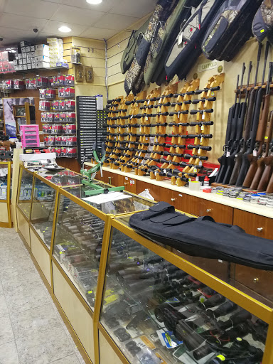 Al Sayad Hunting Equipment, Opposite Deira City Center - Dubai - United Arab Emirates, Outdoor Sports Store, state Dubai