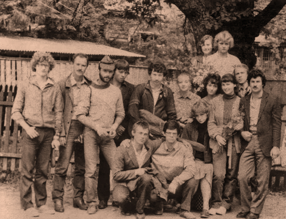 биологический факультет МГУ, курс 1984 года,