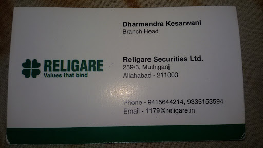 Religare Securities, Mutthiganj Rd, Mutthi Ganj, Allahabad, Uttar Pradesh 211003, India, Trade_Association, state UP
