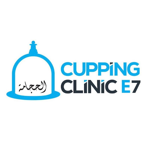 Cupping Clinic E7 - Hijama in London logo