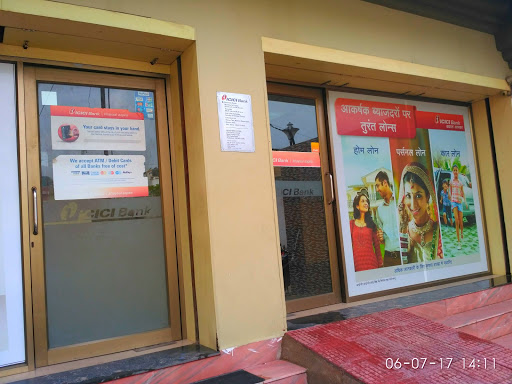 ICICI Bank Araria - Branch & ATM, Rahika Tola, Mahavir Nagar Road, Marhari Patti, Araria, Bihar 854311, India, Currency_Exchange_Service, state BR