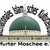 Internationales Islamisches Kulturzentrum Erfurter Moschee e.V. logo