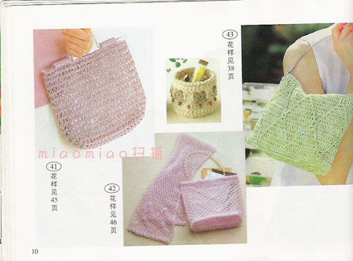 مجلة شنط كروشية ( crochet handbag )أكثر من 100موديل روووعة  بالباترونات  10