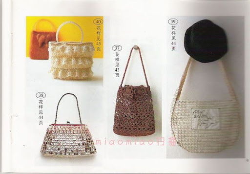 مجلة شنط كروشية ( crochet handbag )أكثر من 100موديل روووعة  بالباترونات  9