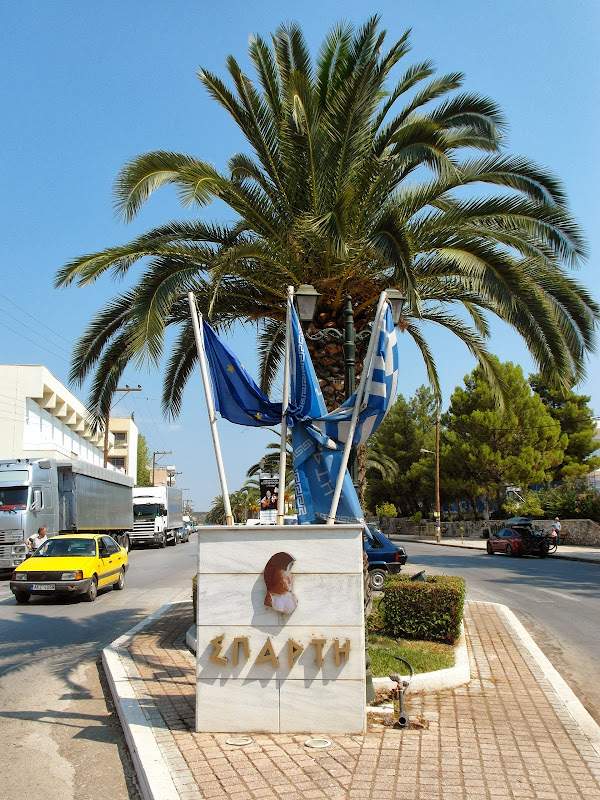 Южное путешествие, июль - август 2013 г.