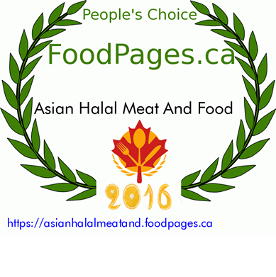ASIAN HALAL MEAT & FOOD INC logo
