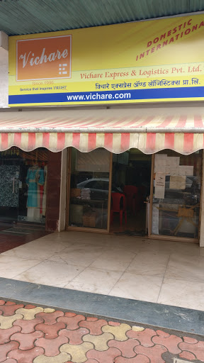 Vichare Courier, Shop No 2, Ketan Kunj, 2nd Hasnabad Lane, Santacruz West, Mumbai, Maharashtra 400054, India, Delivery_Company, state MH