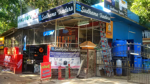 Sudhama Traders, Chittanjoor, Anjoor Kunnamkulam Rd, Anjoor, Kerala 680523, India, Tool_Shop, state KL