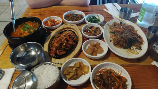 Korean Restaurant «Gangnam Korean Restaurant», reviews and photos, 10326 Metcalf Ave, Overland Park, KS 66212, USA
