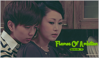flames of Ambition- ,