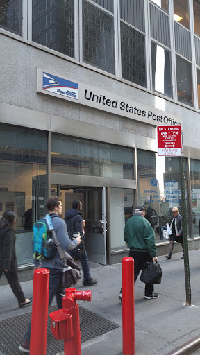 Post Office «US Post Office-Whitehall», reviews and photos, 1 Whitehall St, New York, NY 10004, USA