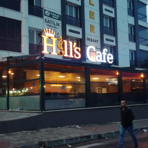 HİLL'S CAFE logo