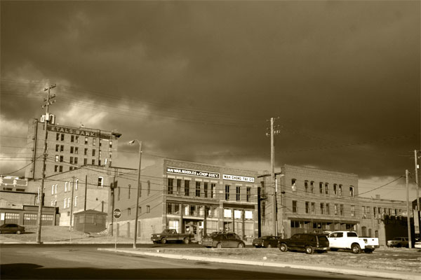 Uptown Butte