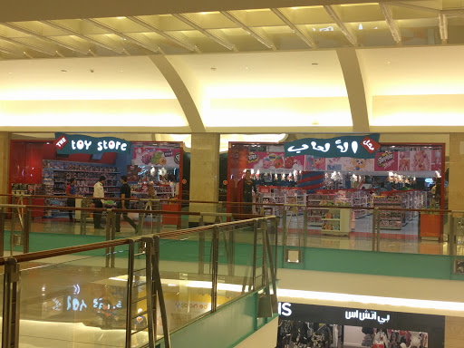 The Toy Store, Abu Dhabi Mall - 10th St - Abu Dhabi - United Arab Emirates, Toy Store, state Abu Dhabi