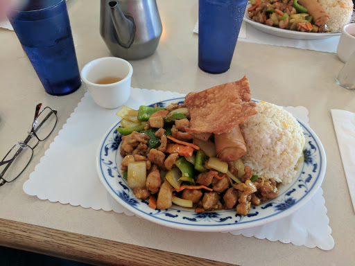Chinese Restaurant «Lucky China», reviews and photos, 248 E Carson St, Carson, CA 90745, USA