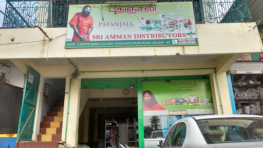 Patanjali Stores, Service Rd, Meyyanur, Salem, Tamil Nadu 636005, India, DVD_Shop, state TN