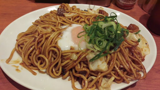 長田本庄軒 T-tee ecute 立川店