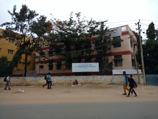 Sr A Thimmaiah Reddy Government High School, Hosur Rd, Lavakusha Nagar, Pragathi Nagar, Basapura, Bengaluru, Karnataka 560100, India, Secondary_school, state KA