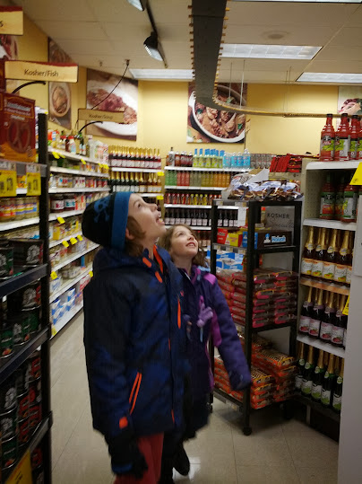 Wegmans train watching