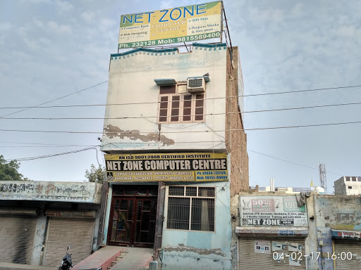 Net Zone Computer Centre Abohar, Opposite Railway #2, flyover, New Suraj Nagari, Abohar, Punjab 152116, India, Computer_Consultant, state PB