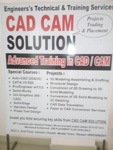CAD Centre Rewari, sco-3, Old Court Road, Gandhi Chowk Mdel Town, Rewari, Haryana 123401, India, Training_Centre, state HR
