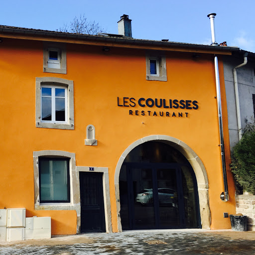 Restaurant Les Coulisses logo