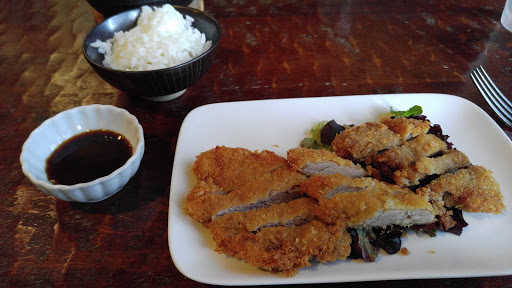 Japanese Restaurant «UMI Japanese Restaurant», reviews and photos, 40 Cloninger Mill Rd NE, Hickory, NC 28601, USA
