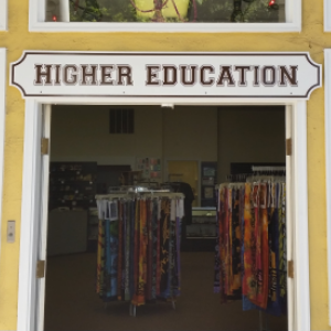 Higher Education logo