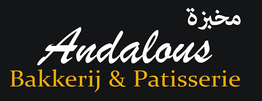 Bakkerij & Patisserie Andalous logo