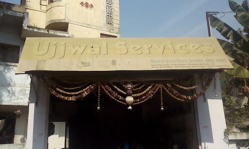 Ujjwal Services, Plot no.266,, Near SNG Basketball Ground,, Shivaji Nagar,, Nagpur, Maharashtra 440010, India, Electrical_Repair_Shop, state MH