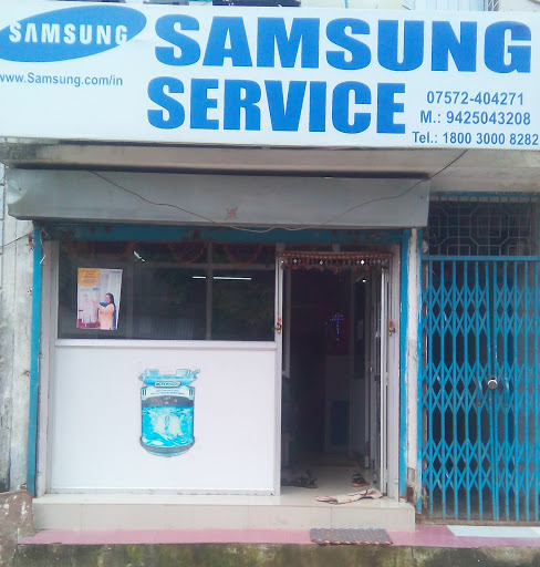 Samsung Service Center, Near Convent School, Inds School Road, Hoshangabad, Itarsi, Madhya Pradesh 461111, India, Electronics_Repair_Shop, state MP