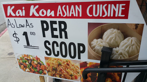 Restaurant «Kai Kou Asian Cuisine», reviews and photos, 3675 Satellite Blvd, Duluth, GA 30096, USA
