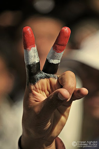 احلى واروع صور الثورة اليمنية (حصريا هنا) 190207_1895505073879_1429147786_4017427_4631045_n